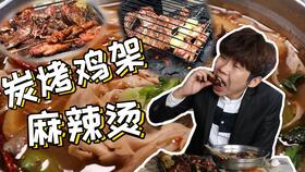 廢棄焦炭廠的奇石 工業(yè)廢墟中的自然奇跡